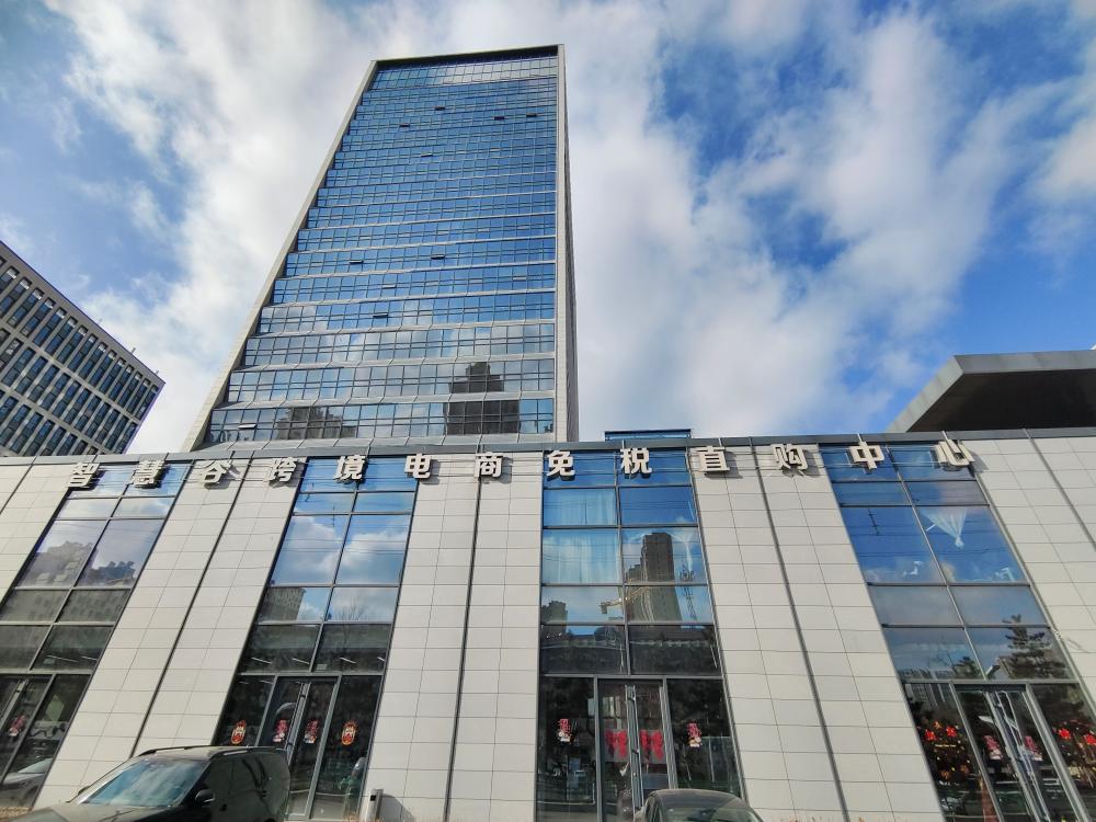 웨이하이 스마트밸리 크로스보더 오프라인 매장 판매 개시！